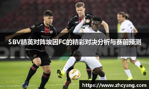 华体会hth体育中国