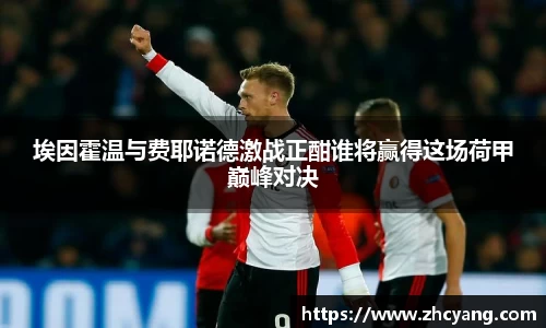 华体会hth体育中国