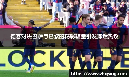 华体会hth体育中国