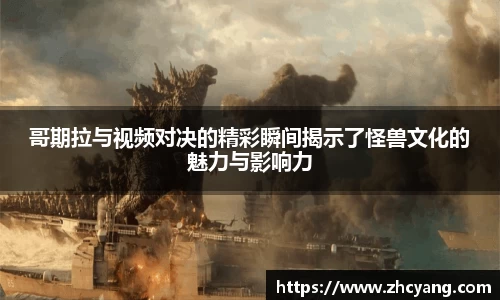 华体育hth官网登录