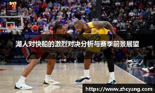 华体会hth体育中国