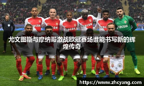 华体育hth官网登录