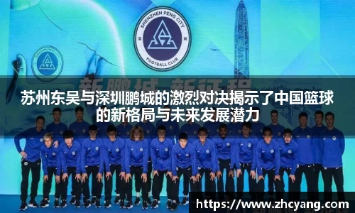 华体会hth体育登录