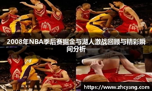 华体会hth体育中国