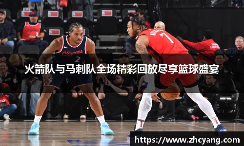 华体会hth体育中国