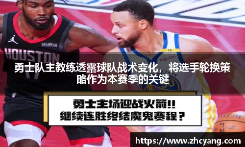 华体育hth官网登录