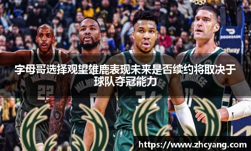 华体育hth官网登录