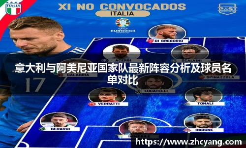 华体会hth体育登录