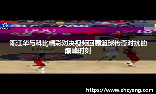 华体会hth体育登录