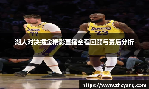 华体育hth官网登录