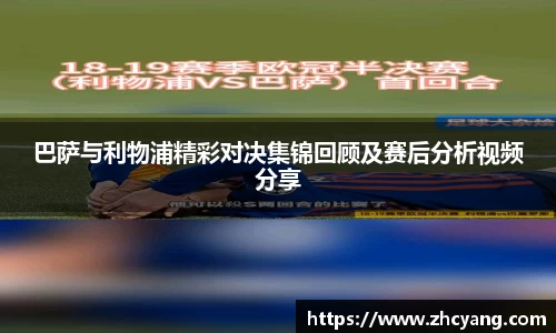 华体会hth体育中国