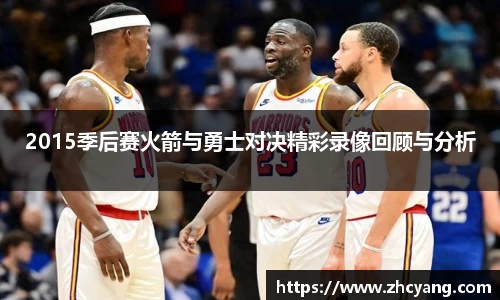 华体会hth体育登录