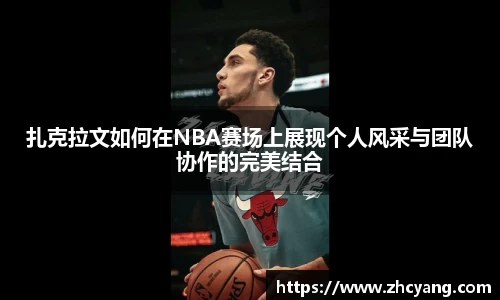 华体会hth体育登录