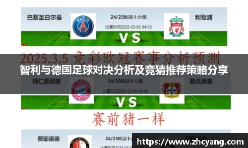 华体育hth官网登录