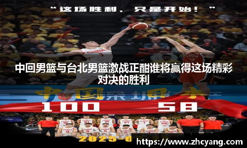 华体会hth体育中国