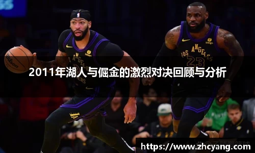 华体育hth官网登录