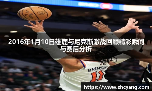 华体育hth官网登录