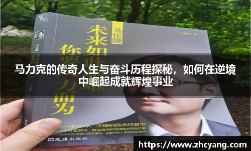 华体会hth体育中国