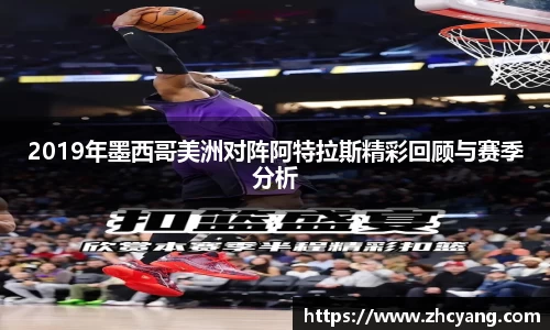 华体育hth官网登录