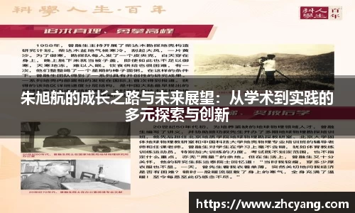 华体育hth官网登录