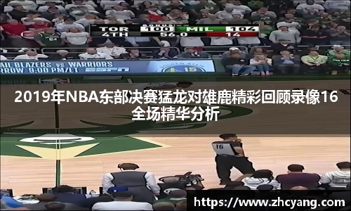 华体育hth官网登录