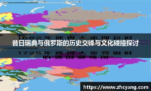 华体育hth官网登录