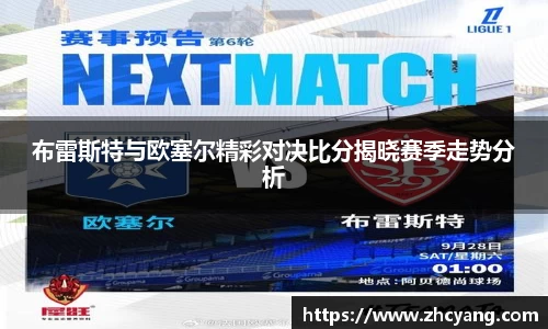 华体会hth体育登录