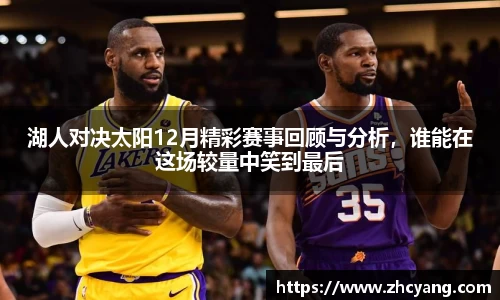 华体会hth体育中国