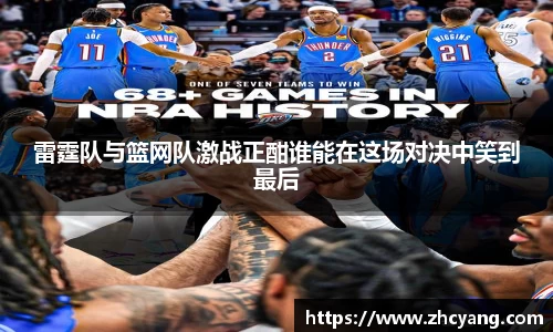 华体会hth体育登录