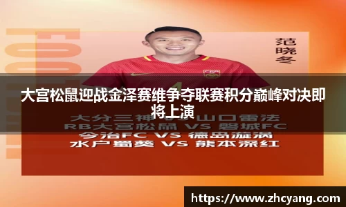 华体育hth官网登录