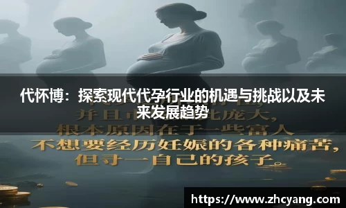 华体会hth体育中国