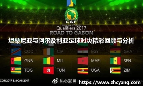 华体会hth体育登录