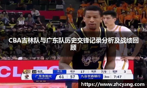 华体会hth体育登录