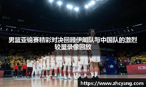 华体育hth官网登录