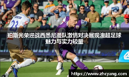 华体会hth体育中国