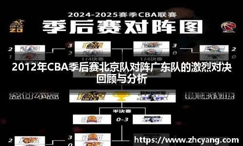 华体育hth官网登录