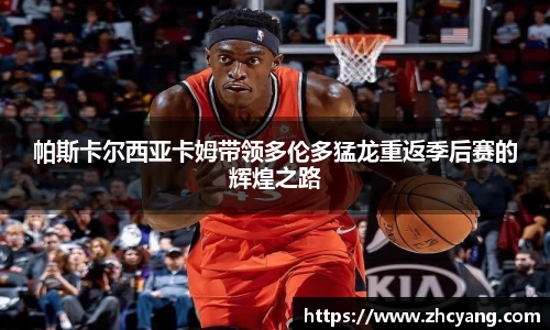 华体会hth体育登录