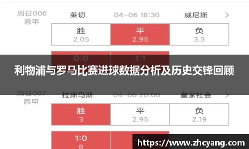 华体育hth官网登录