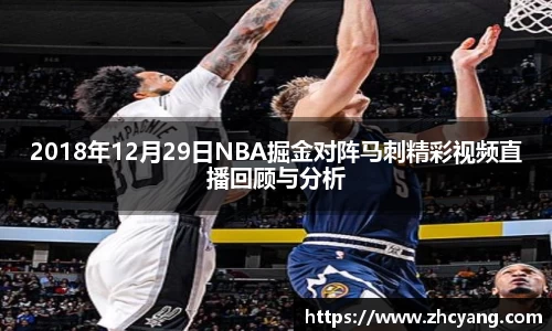 华体育hth官网登录