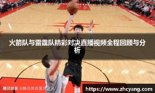 华体育hth官网登录