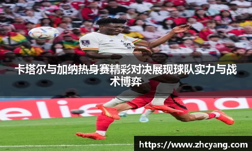 华体育hth官网登录