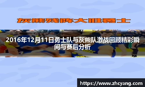 华体会hth体育登录