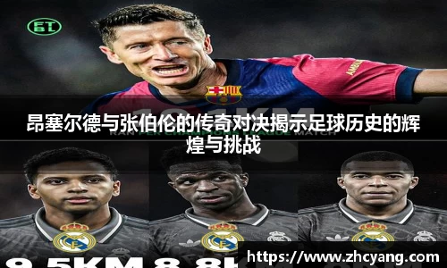 华体育hth官网登录