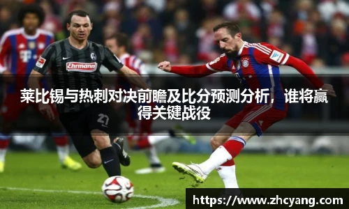 华体育hth官网登录