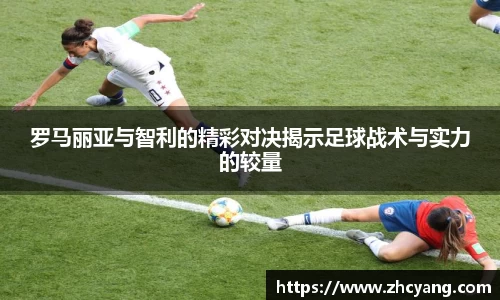 华体育hth官网登录