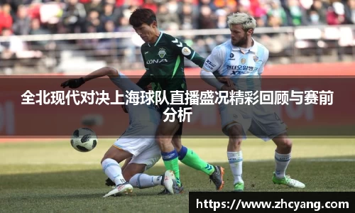 华体会hth体育中国