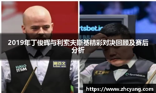 华体会hth体育中国