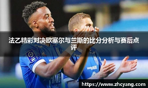 华体会hth体育登录