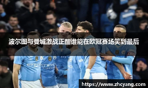 华体会hth体育中国