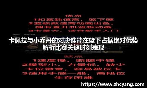 华体会hth体育登录